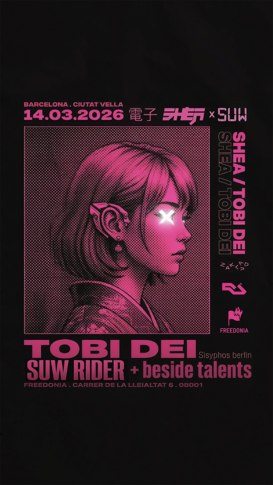 SUW